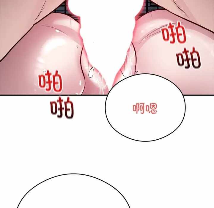 第134张