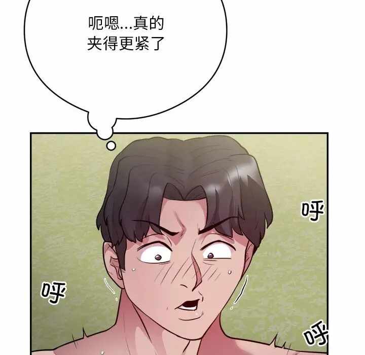 第135张