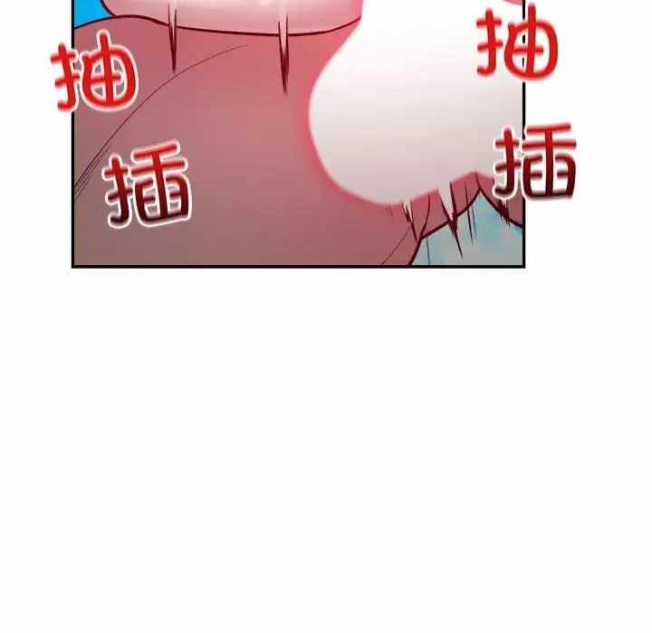 第16张