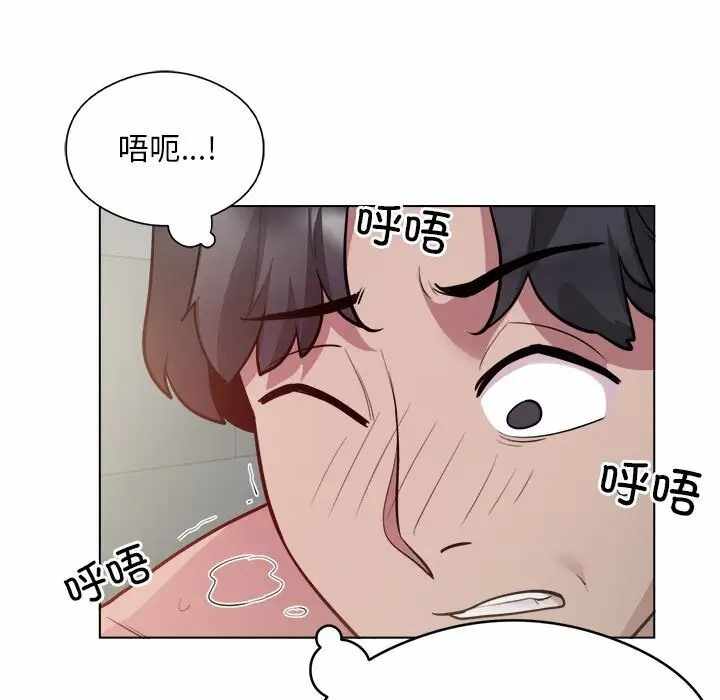 第18张