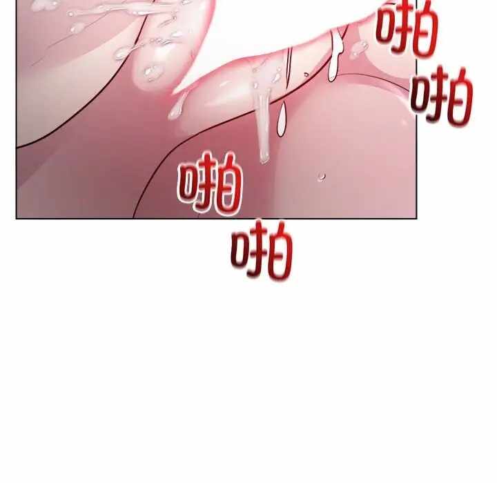 第27张