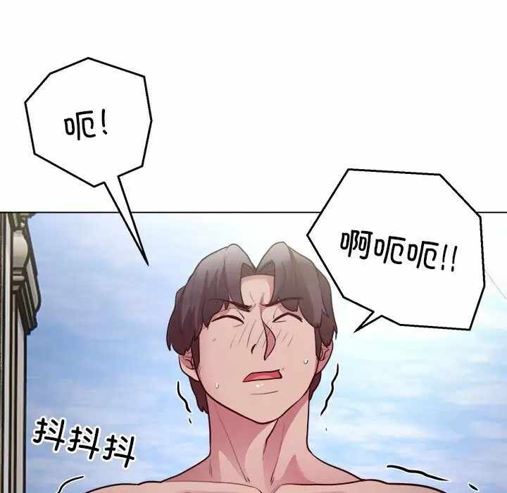 第30张