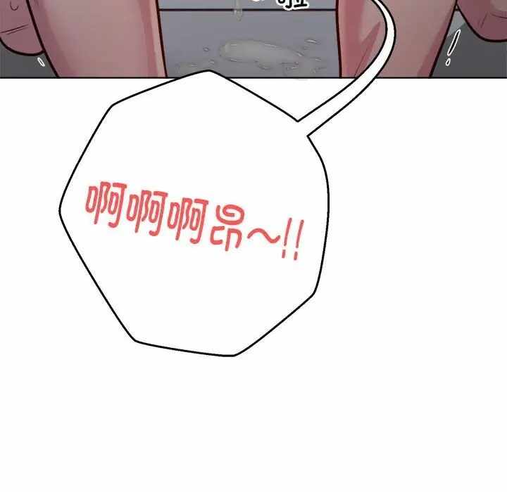 第36张