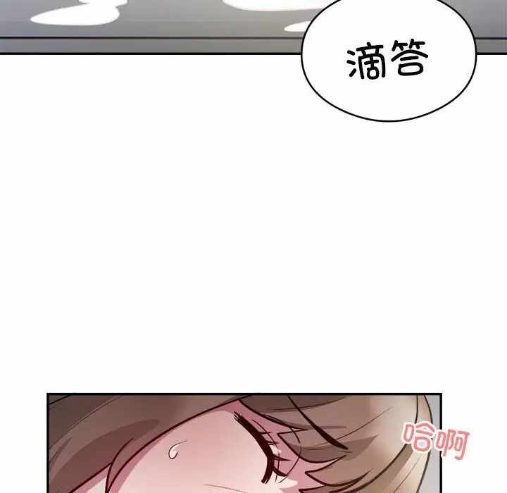 第48张