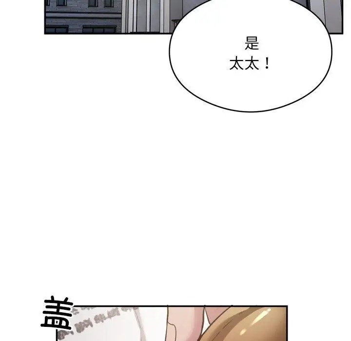 第56张