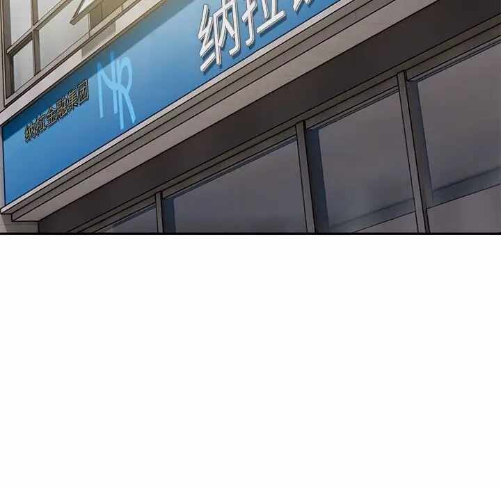 第76张