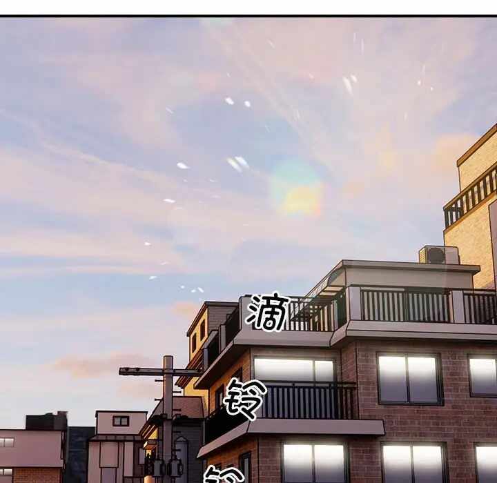 第99张