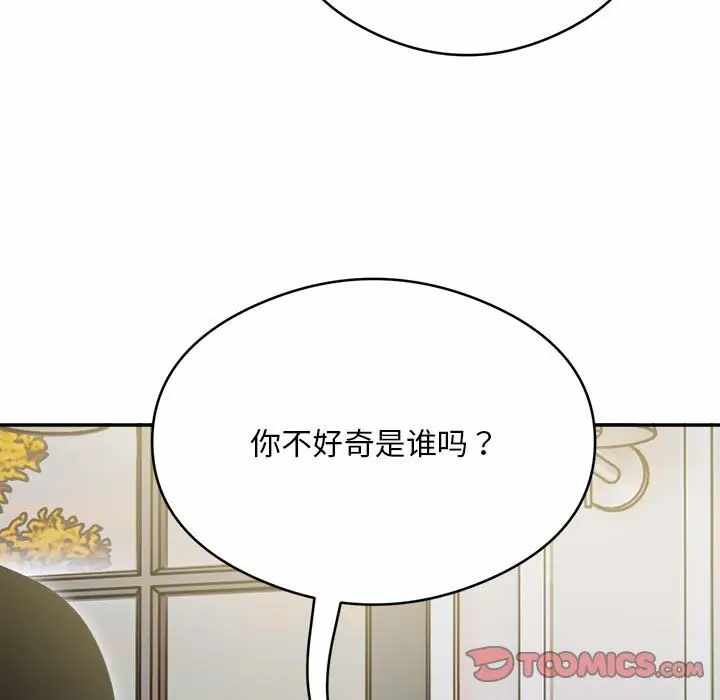 第110张