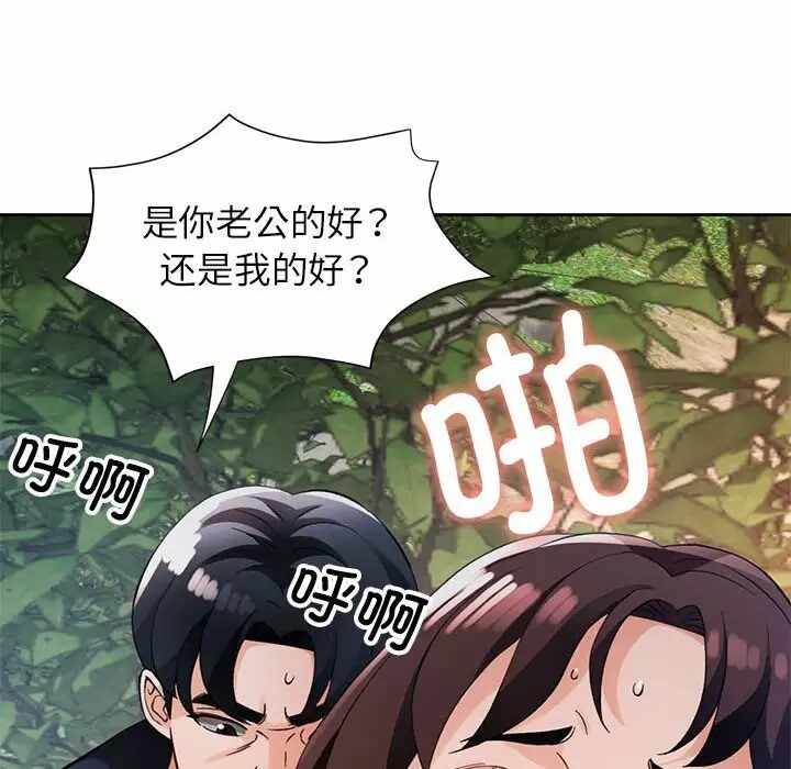 第14张