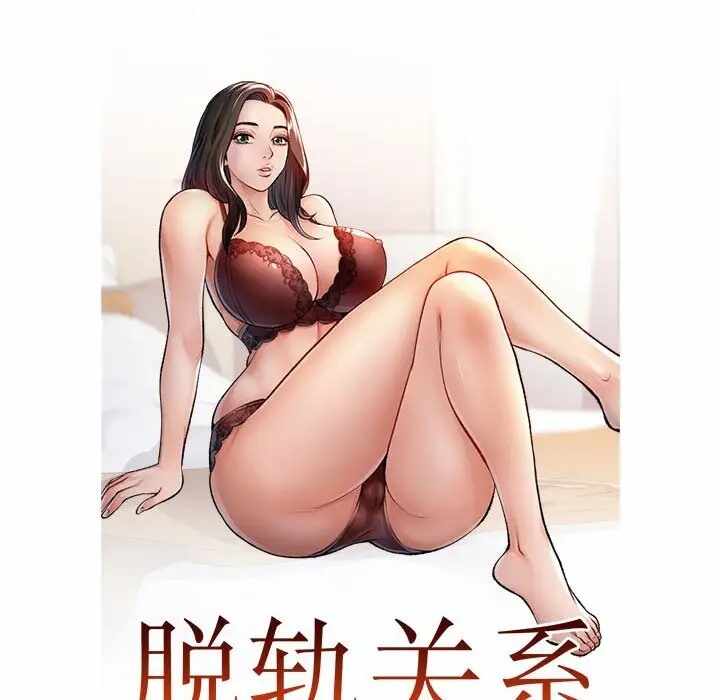 第28张