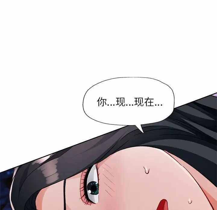 第40张
