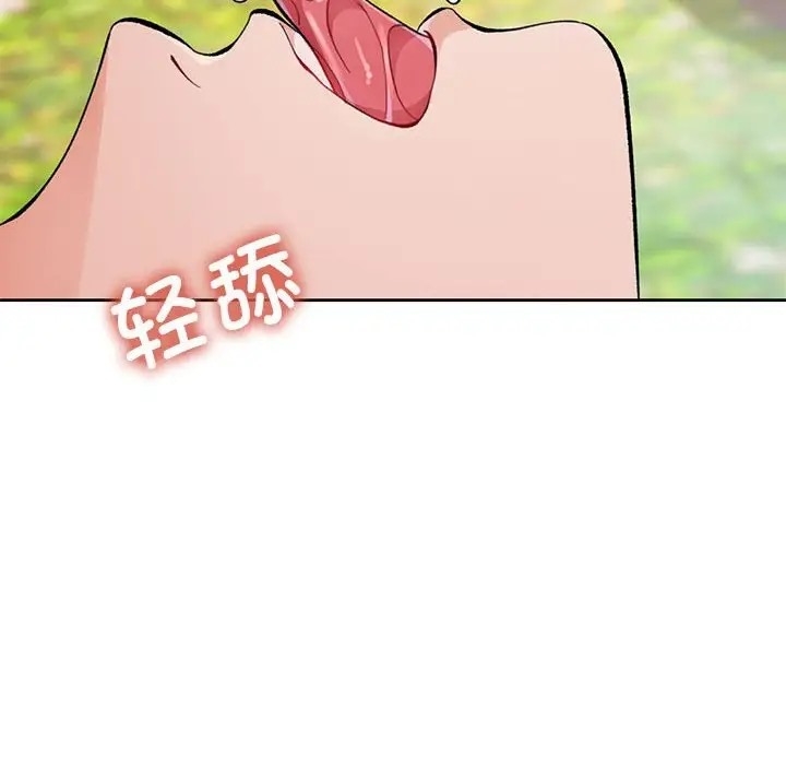 第48张