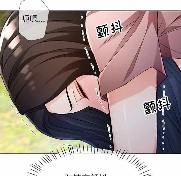 第76张