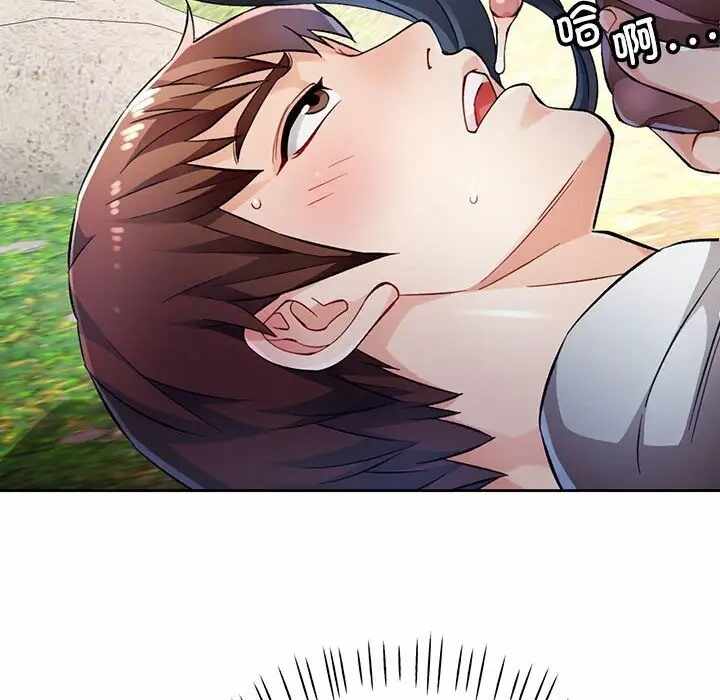 第83张