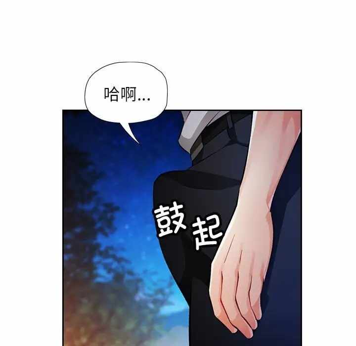 第117张