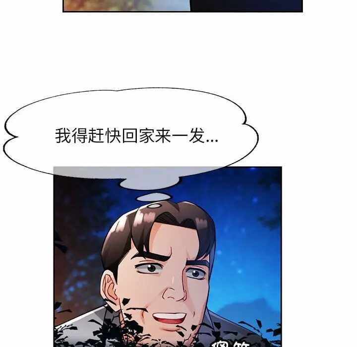 第119张