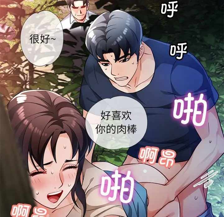 第123张