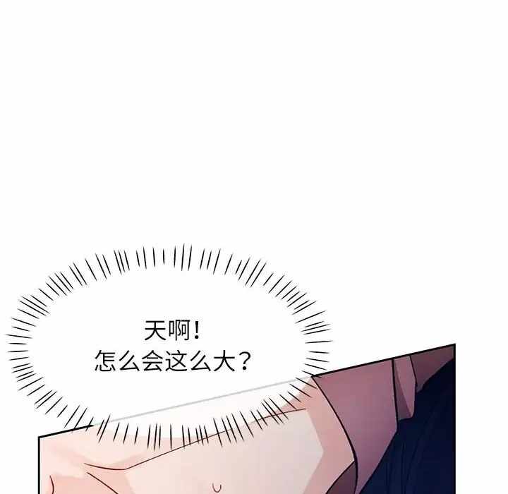 第140张