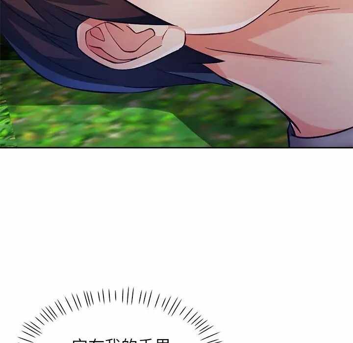 第148张