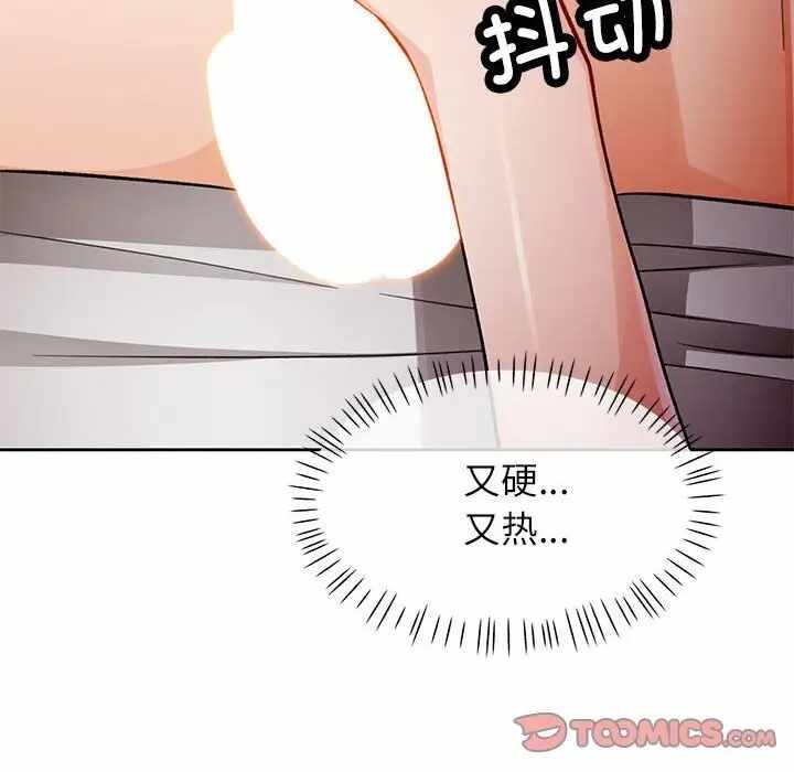 第3张