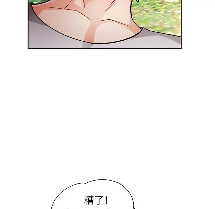 第8张