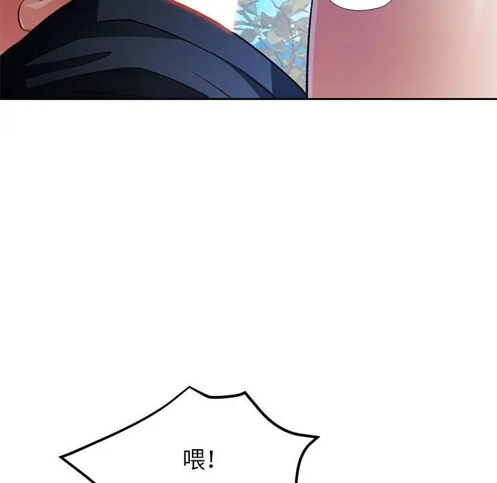 第52张