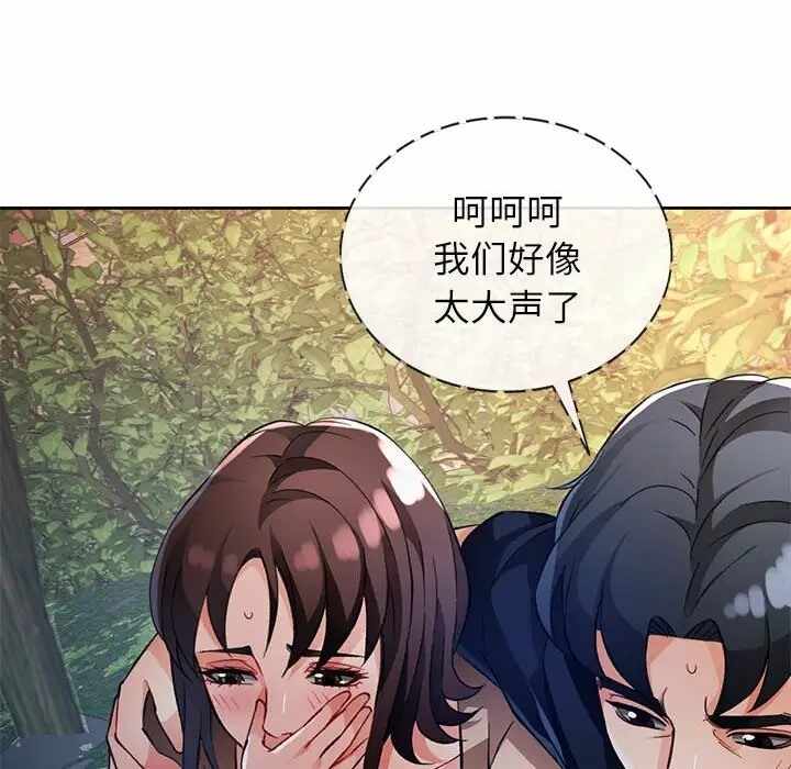 第70张