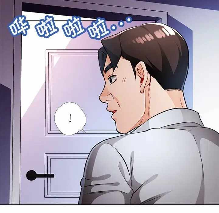 第100张