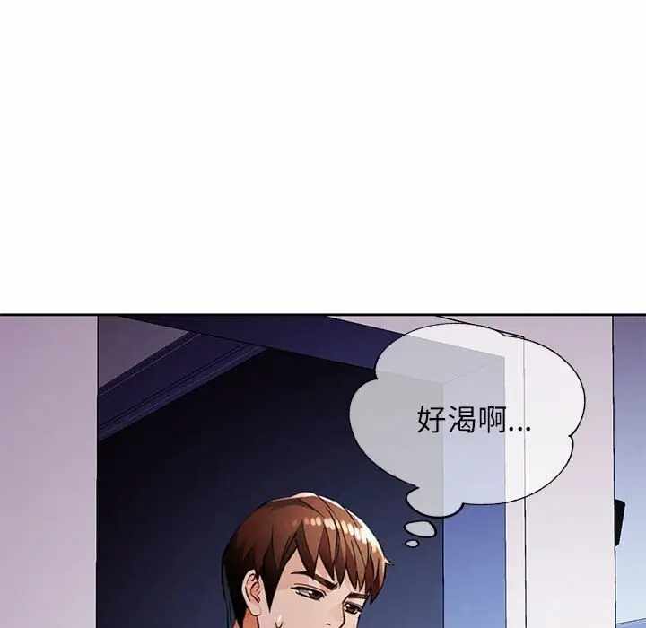 第108张