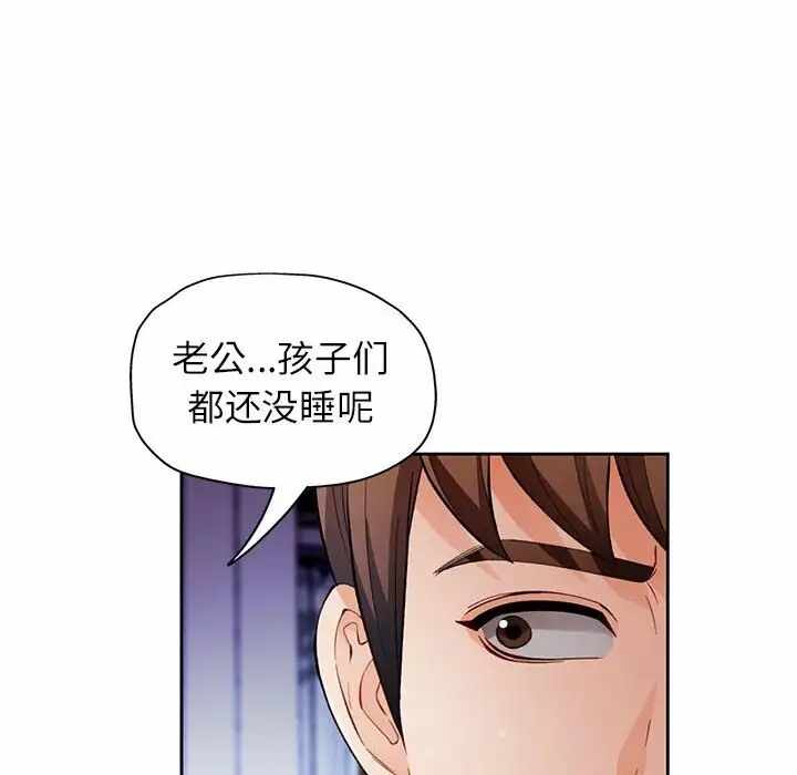 第120张