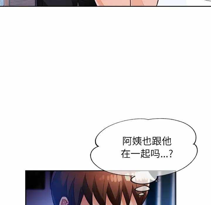 第125张