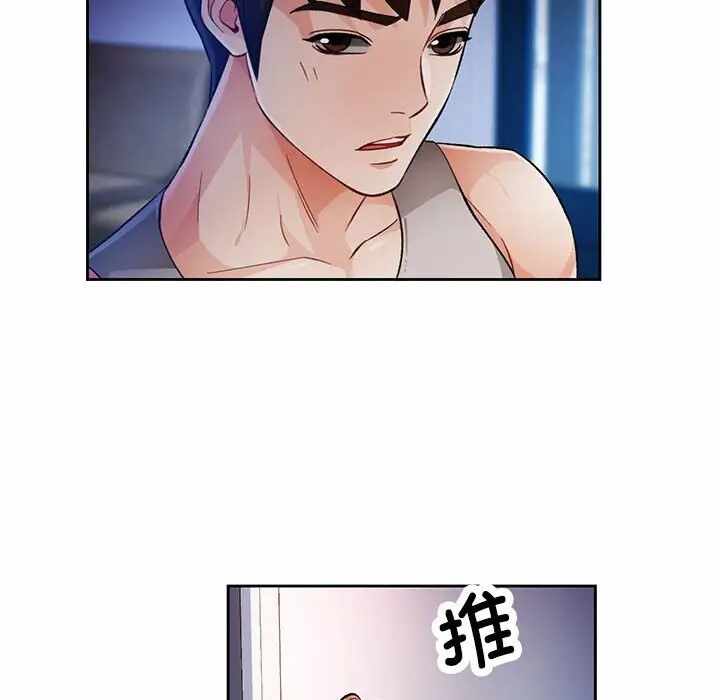 第127张