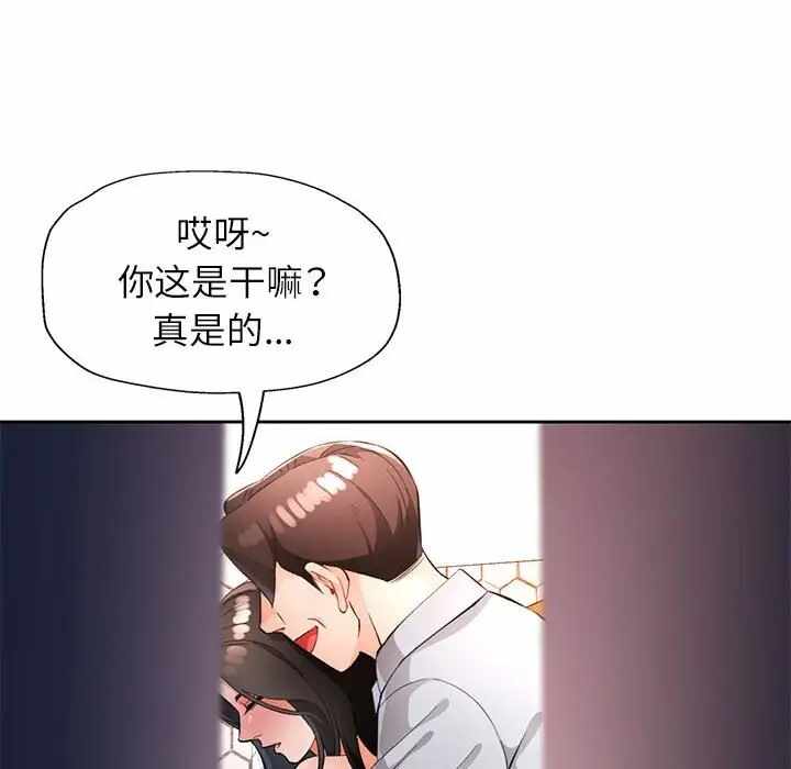 第136张