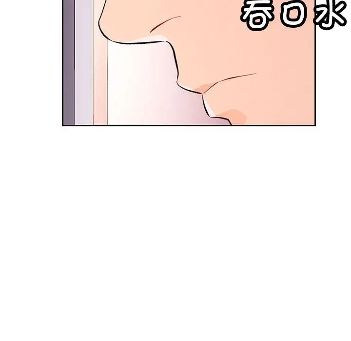 第141张