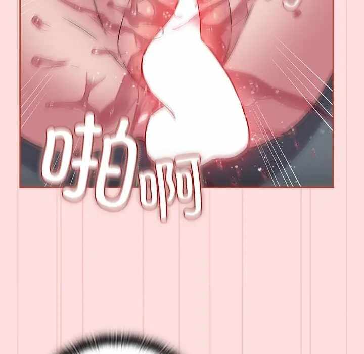 第54张