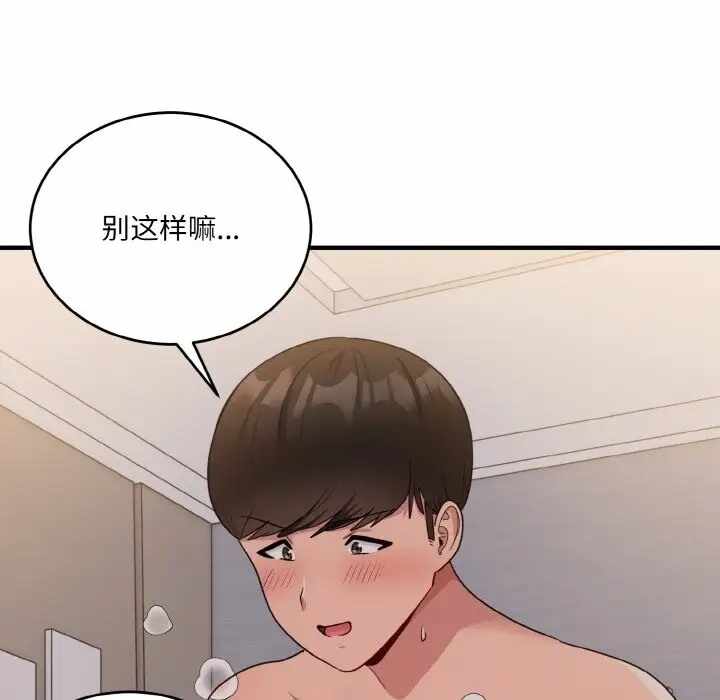 第58张