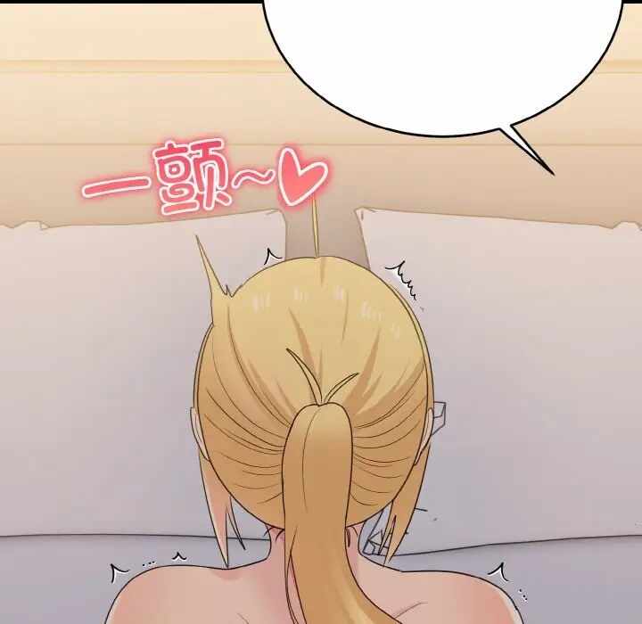 第64张