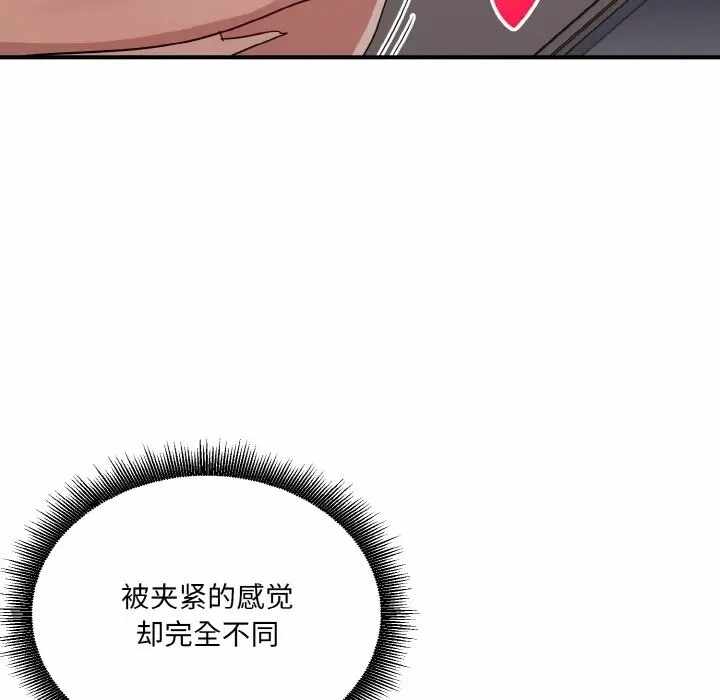 第96张