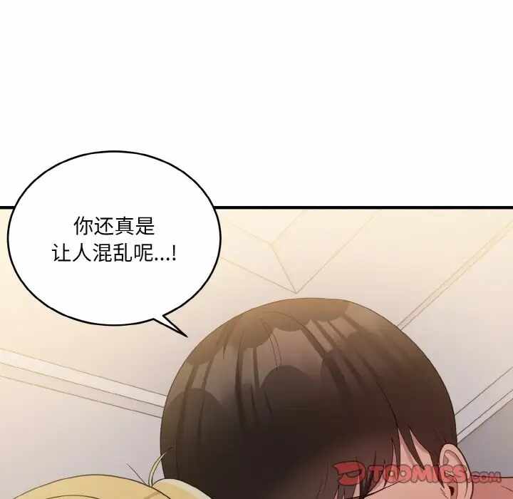 第123张