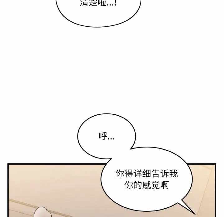 第137张
