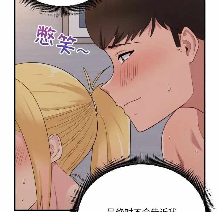 第148张