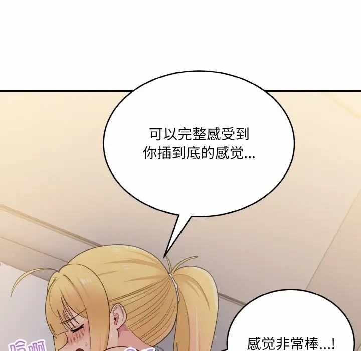第11张