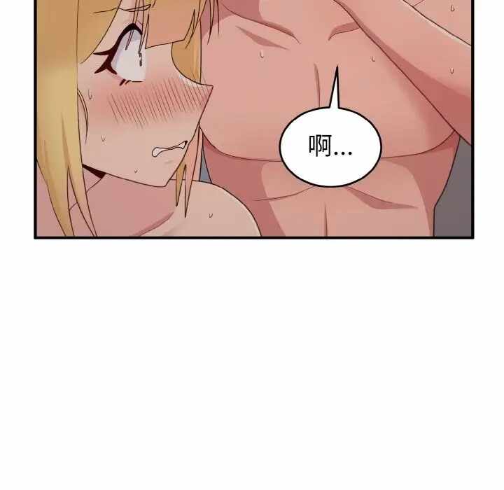 第34张