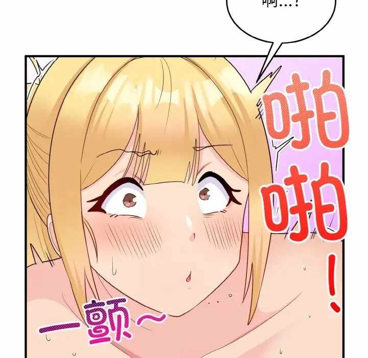 第42张