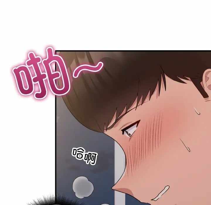 第59张