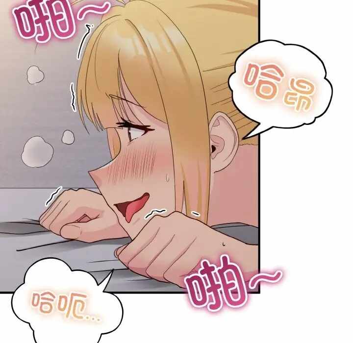 第63张