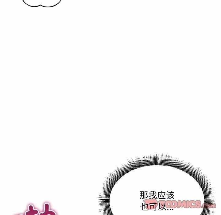 第65张