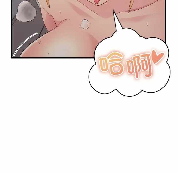 第87张