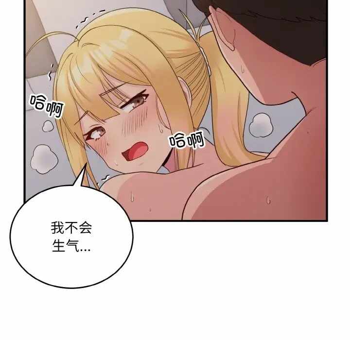 第95张