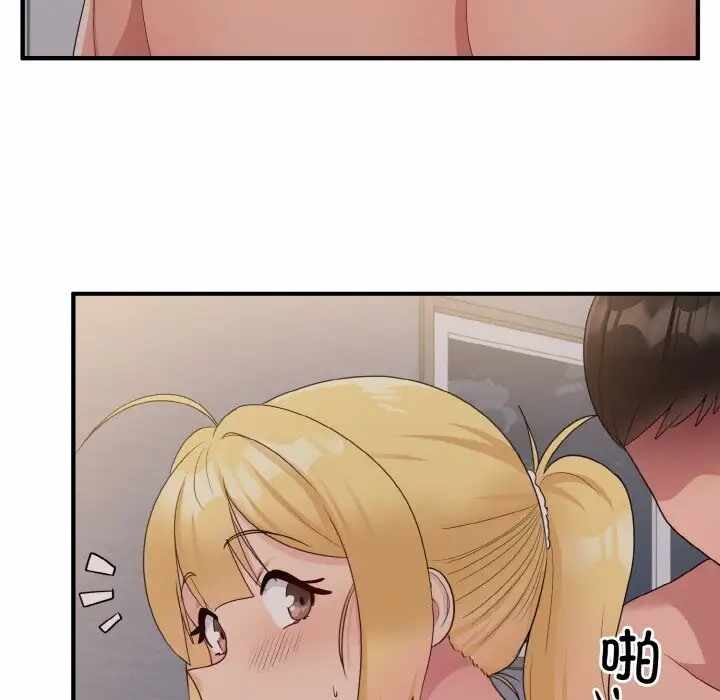 第116张